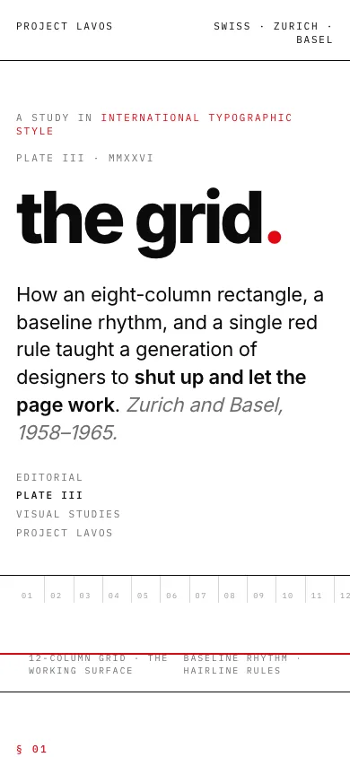 The Grid étude on a phone.