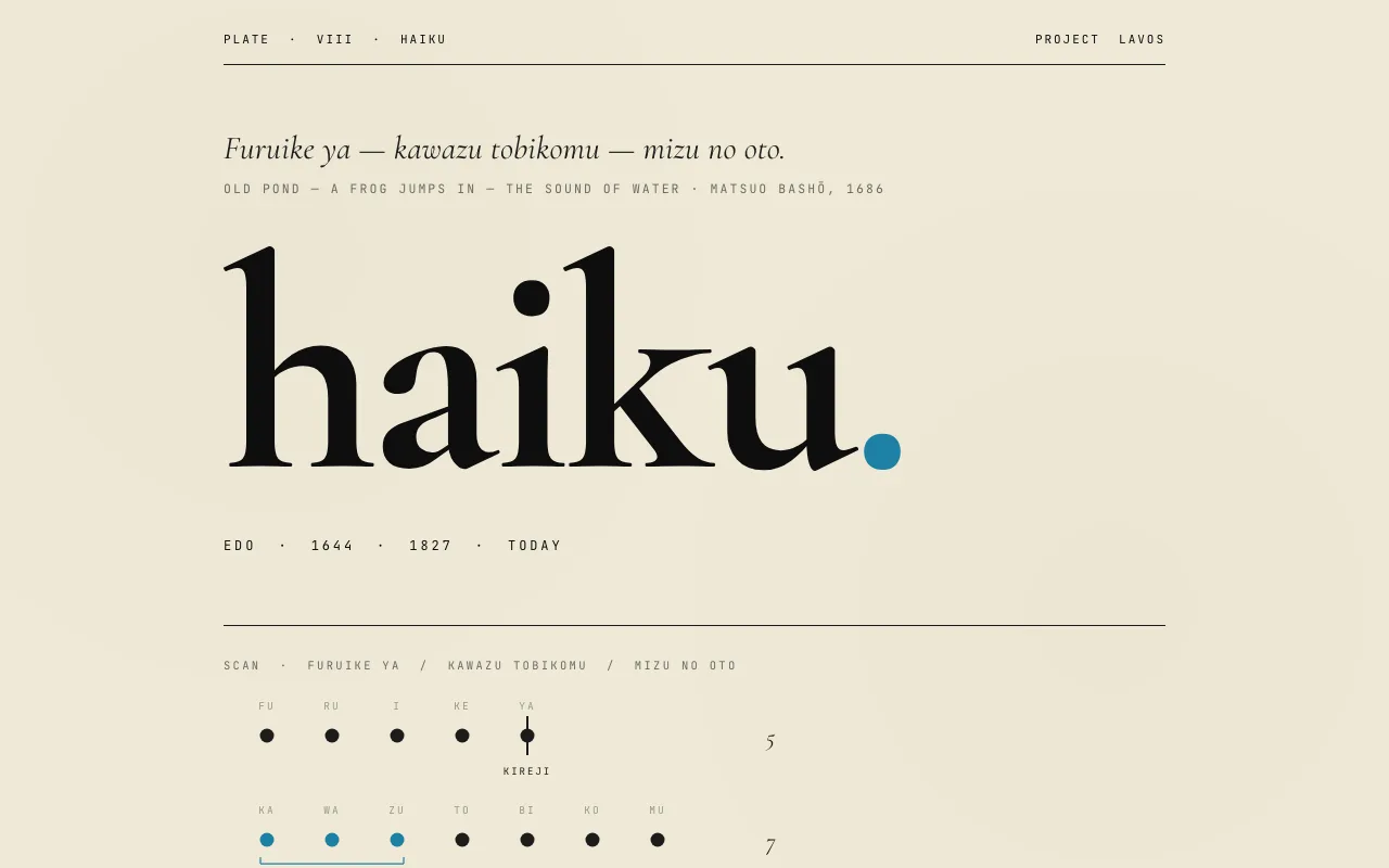 Haiku specimen on desktop.