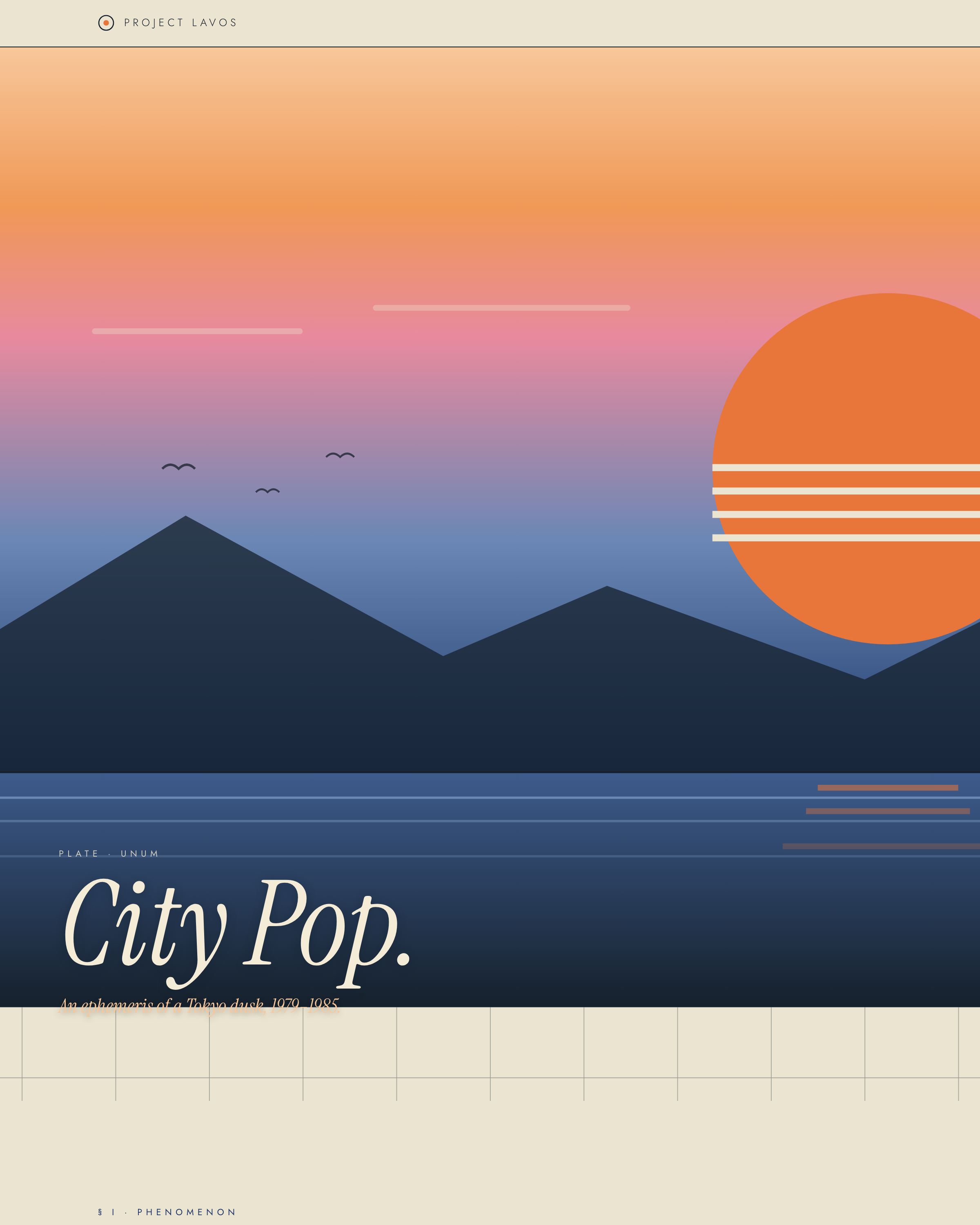 City Pop - Plate I from the Project Lavos visual studies