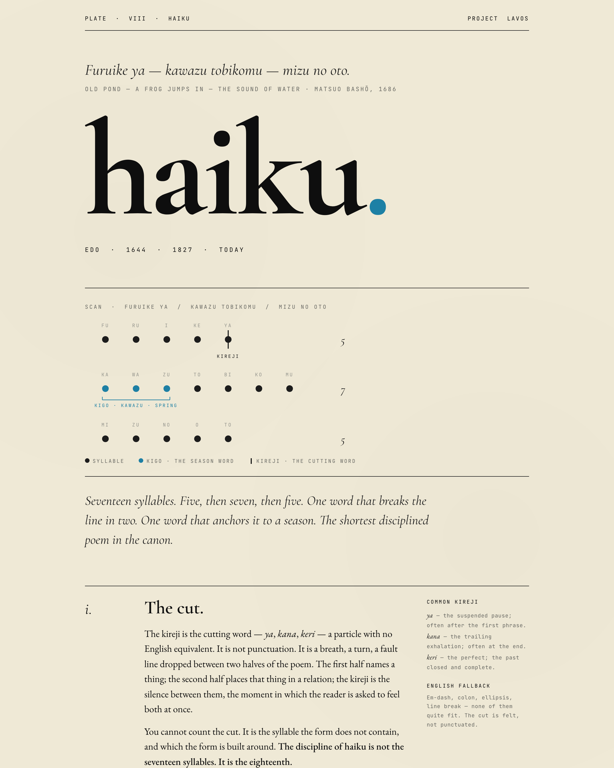 Haiku - Plate VIII from the Project Lavos visual studies