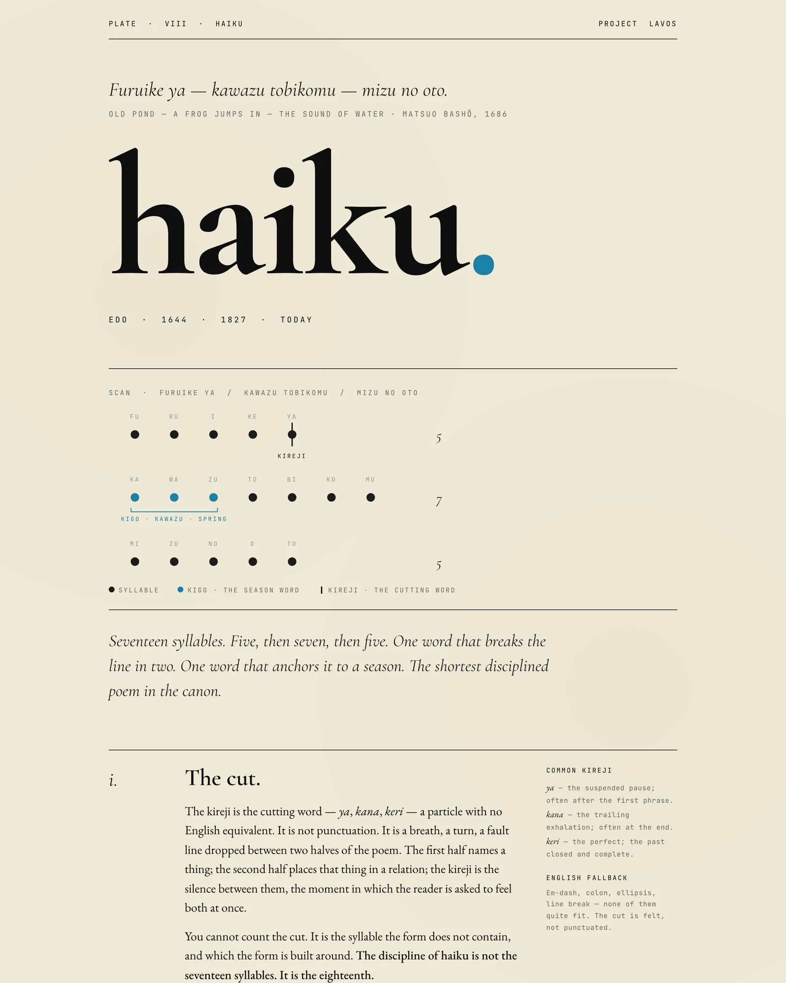 Haiku - Plate VIII from the Project Lavos visual studies