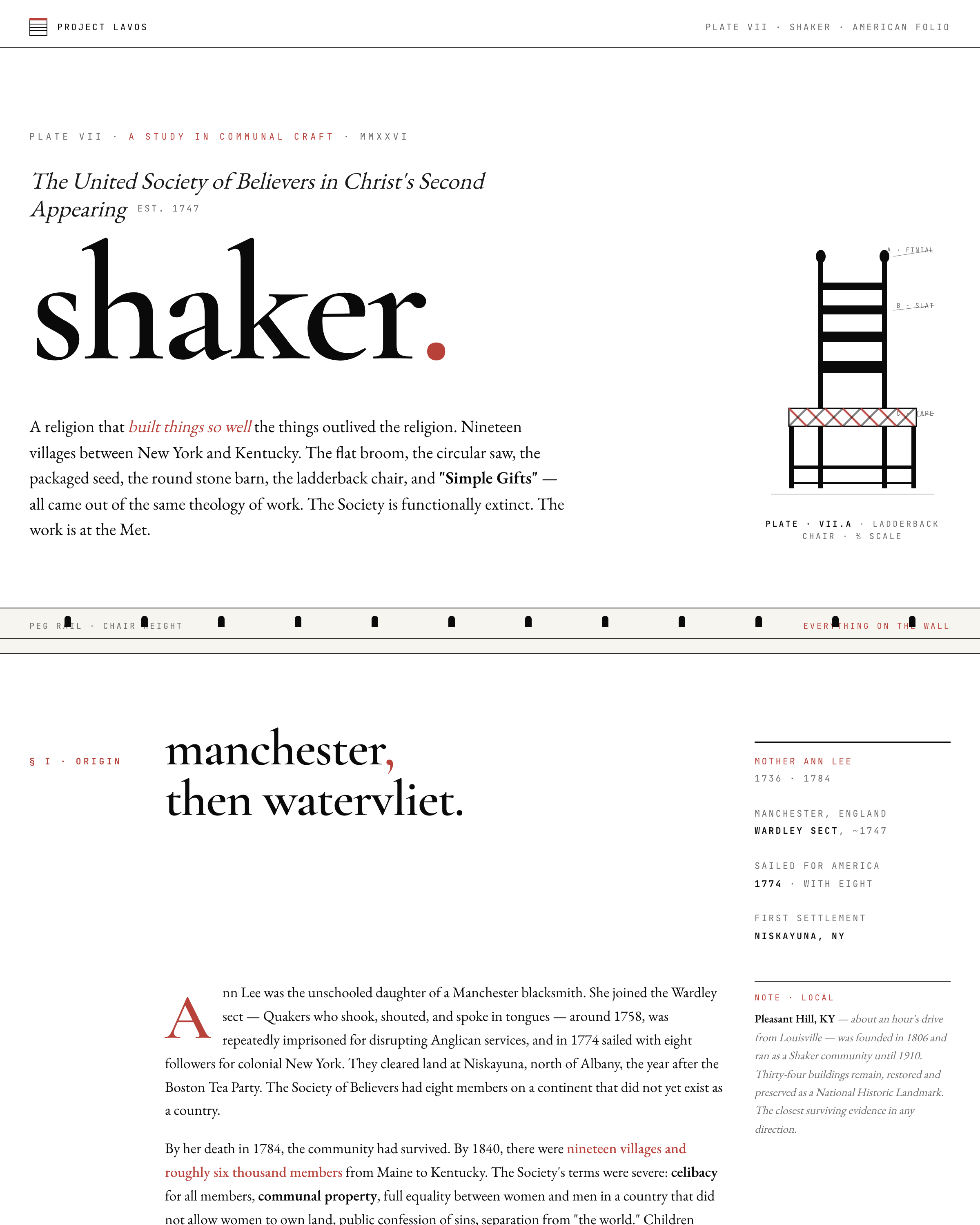 Shaker - Plate VII from the Project Lavos visual studies