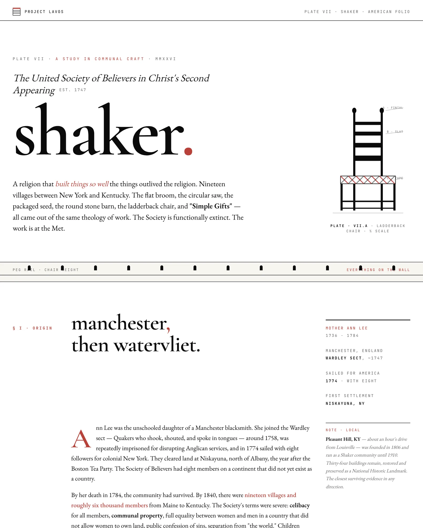 Shaker - Plate VII from the Project Lavos visual studies